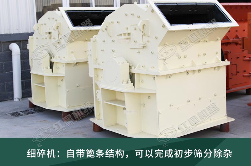 細碎機工作現(xiàn)場視頻，設(shè)備廠家推薦