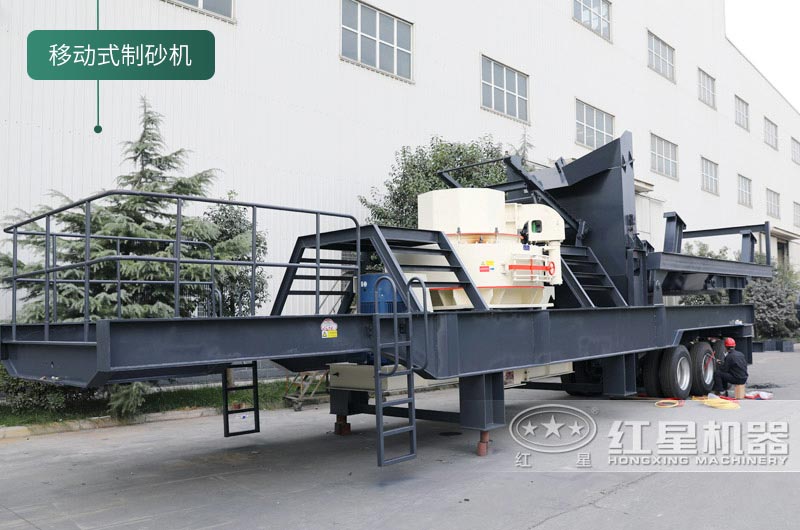 石頭制砂機投資大嗎？球磨機和制砂機哪個制砂效果好