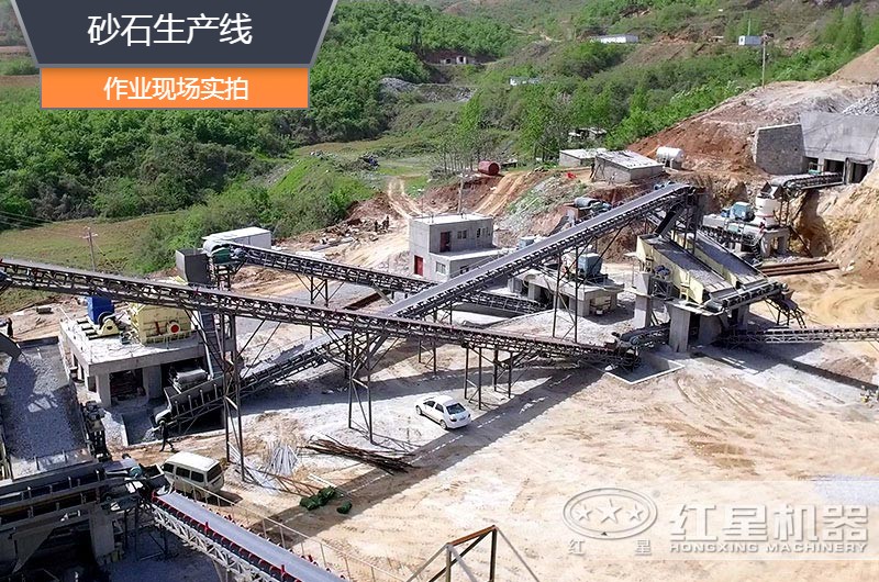 砂石生產(chǎn)線中整形機(jī)是什么設(shè)備？多少錢一臺？